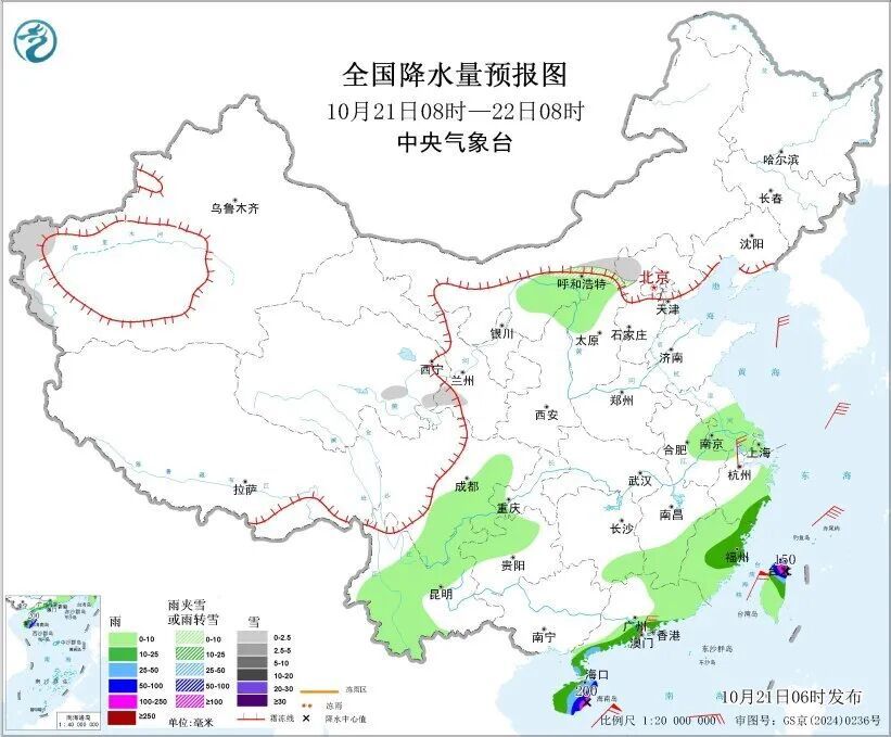 大暴雨、特大暴雨！阵风11~13级！台风“风神”携冷空气来袭，这些地方注意→