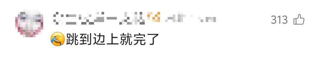 一地将推出“无绳蹦极”！项目定价1688元！工作人员：会进行真人测试