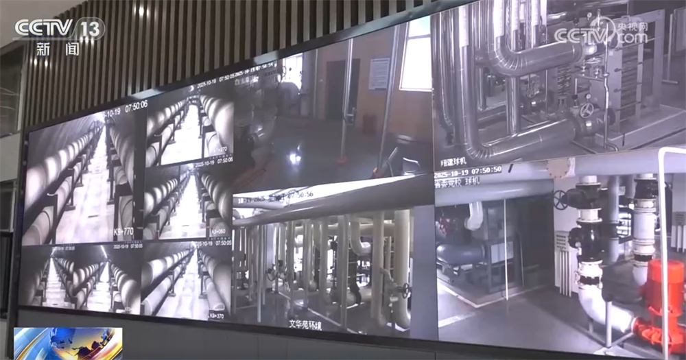 全面启动供热、开启保供煤发放 各地筑起“温暖防线”保障群众抵御低温