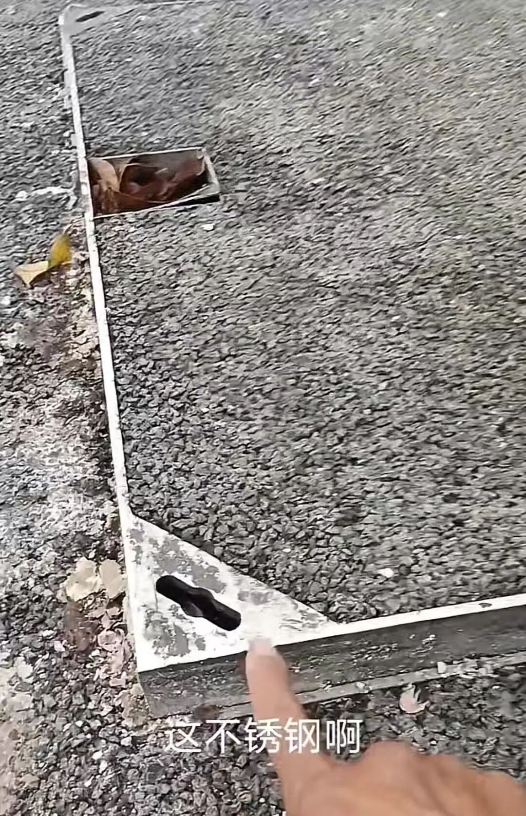 “卷尺哥”火了,指哪儿改哪儿!网友:能不能全国巡检? “卷尺哥”火了,指哪儿改哪儿!网友:能不能全国巡检?