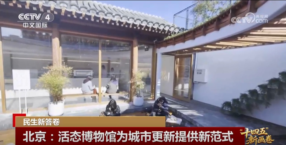 “小切口”改善“大民生” “关键小事”托起群众稳稳的幸福