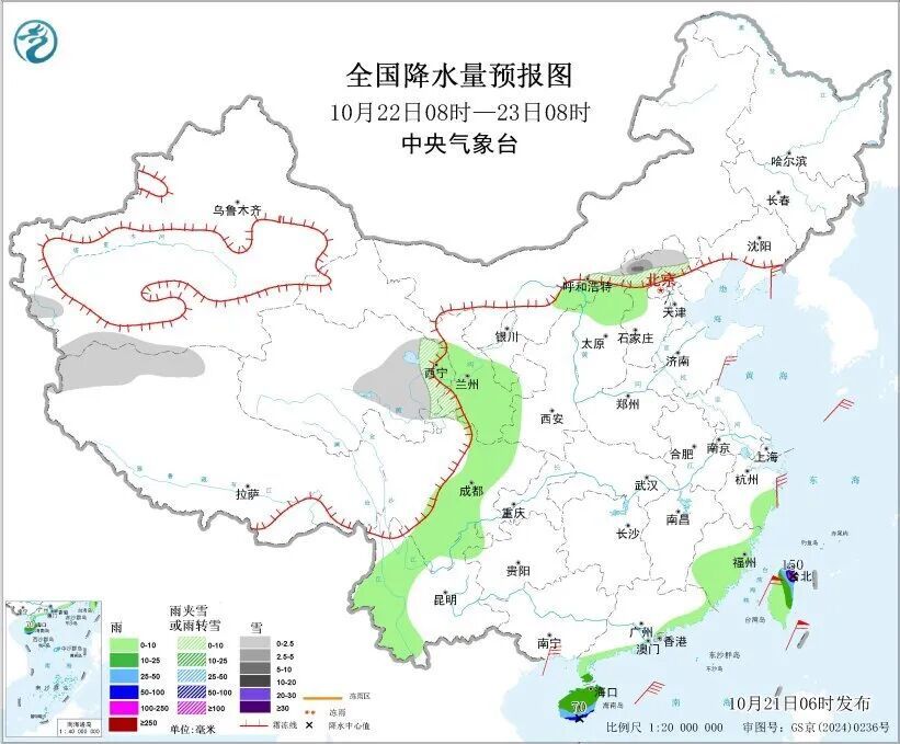 大暴雨、特大暴雨！阵风11~13级！台风“风神”携冷空气来袭，这些地方注意→