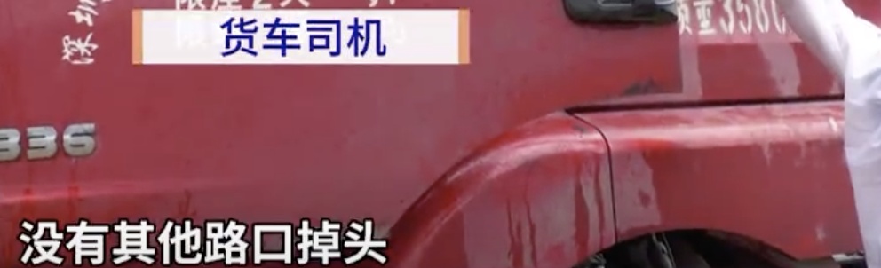 “随手拍”总被“秒整改”,深圳“卷尺哥”火了!记者直击整改现场→ “随手拍”总被“秒整改”,深圳“卷尺哥”火了!记者直击整改现场→