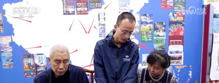 淡季不淡赏秋看景火热 银发族、年假族、新婚蜜月族错峰出游感受别样新体验 淡季不淡赏秋看景火热 银发族、年假族、新婚蜜月族错峰出游感受别样新体验