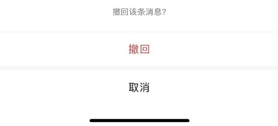 微信又有重大更新！“太需要了！”