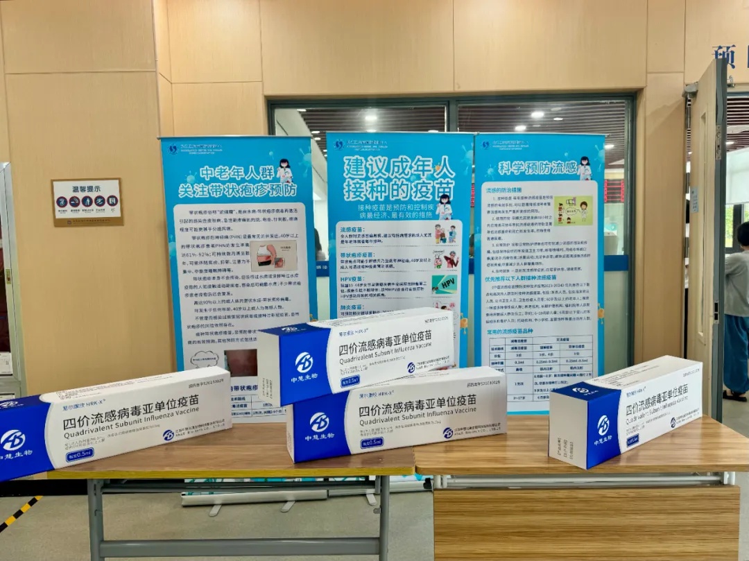 一周破9000例,日本近千所学校停课!多毒株并行传播!关于流感上海专家一次说清! 一周破9000例,日本近千所学校停课!多毒株并行传播!关于流感上海专家一次说清!