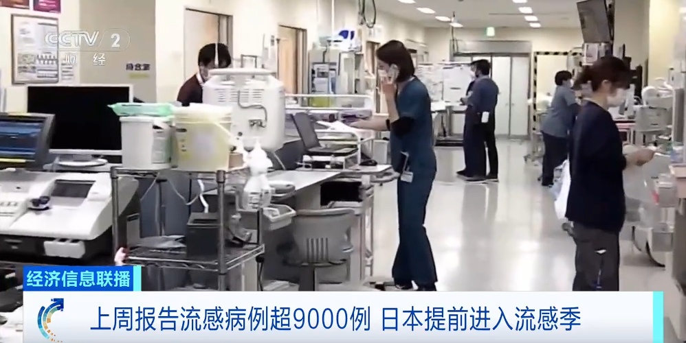 日本疫情持续扩散！新增超9000例！998所学校停课！