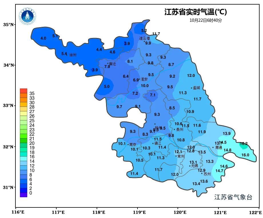 又一轮冷空气来了!气温还要降!南京天气预测 又一轮冷空气来了!气温还要降!南京天气预测