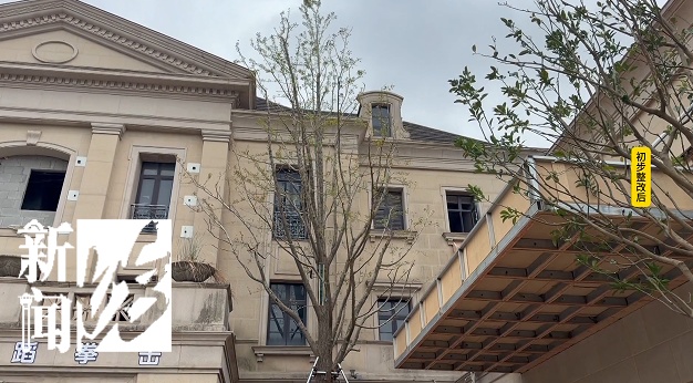 已立案！或3到5倍罚款！上海一小区被"大拆大改"，居民懵了…