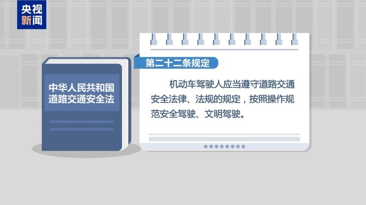 好心搭载反成被告 法院:免费车不“免责” 好心搭载反成被告 法院:免费车不“免责”