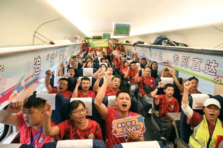 歌迷、球迷也有专列了 各地将开行多种特色主题列车 歌迷、球迷也有专列了 各地将开行多种特色主题列车