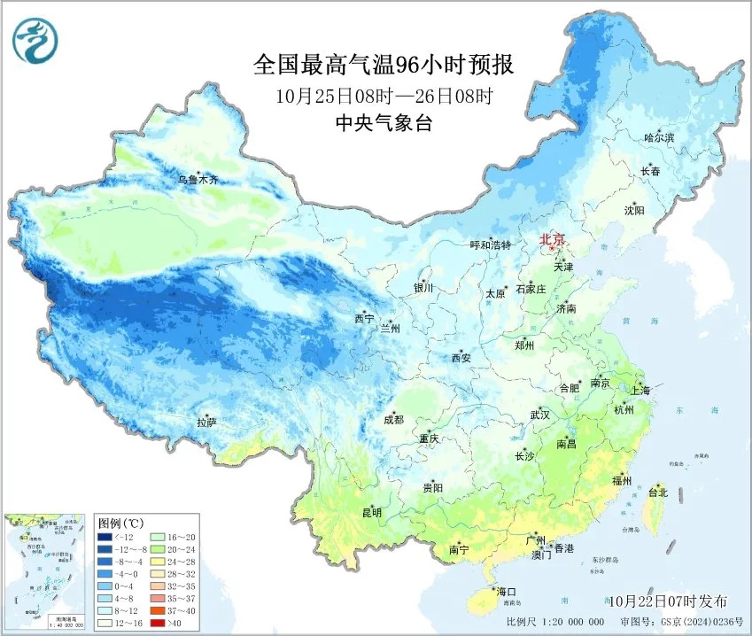 大雨暴雨大雪暴雪,即将上线! 大雨暴雨大雪暴雪,即将上线!