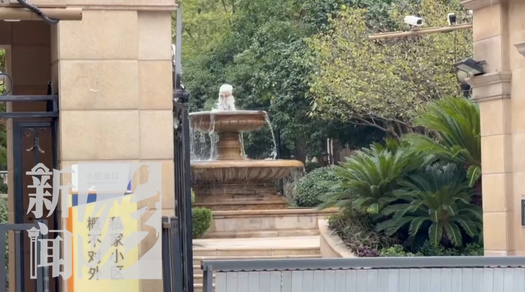 已立案！或3到5倍罚款！上海一小区被"大拆大改"，居民懵了…