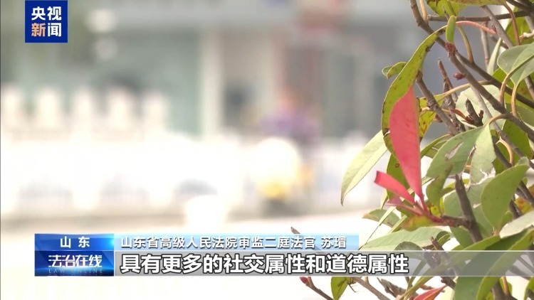 好心搭载反成被告 法院:免费车不“免责” 好心搭载反成被告 法院:免费车不“免责”