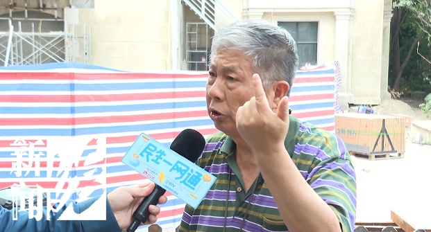 已立案！或3到5倍罚款！上海一小区被"大拆大改"，居民懵了…