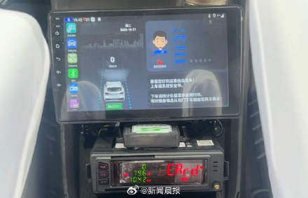 上海出租新车型可放6件大行李箱 280名高星级驾驶员点亮“红顶灯”