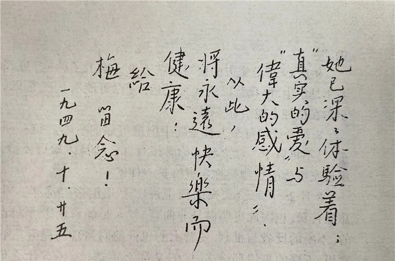 《沉默的荣耀》女主角朱枫曾在上海工作和生活!一起探寻她在上海的革命印记 《沉默的荣耀》女主角朱枫曾在上海工作和生活!一起探寻她在上海的革命印记