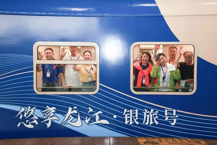 歌迷、球迷也有专列了 各地将开行多种特色主题列车 歌迷、球迷也有专列了 各地将开行多种特色主题列车