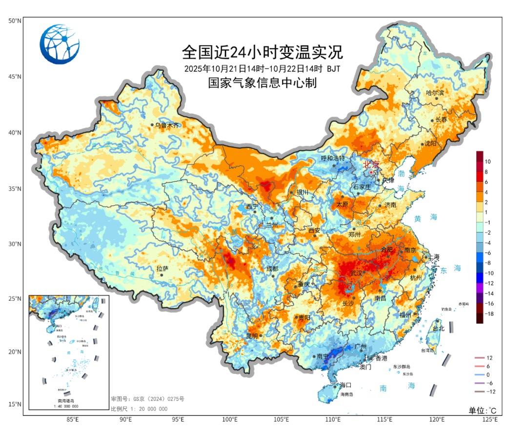 10月底前再迎两股冷空气，会冷到啥程度？