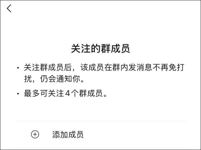 微信又有更新,三个新功能上线 微信又有更新,三个新功能上线