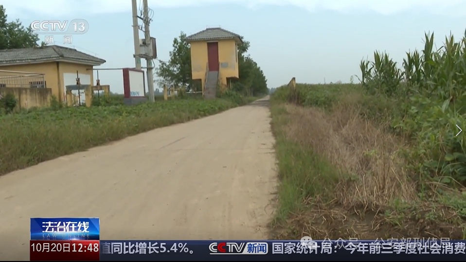 拎着现金给骗子送去，被害人遭遇哪些套路？