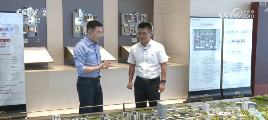 城市焕新按下“加速键” “更”出济多元活力、服务百姓美好生活 城市焕新按下“加速键” “更”出济多元活力、服务百姓美好生活