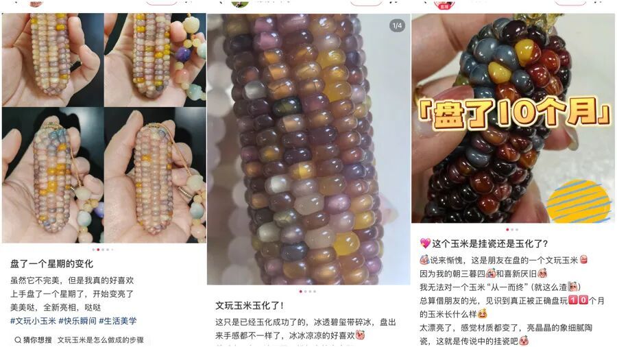 需求突然暴涨！价格炒到上万元！医生提醒