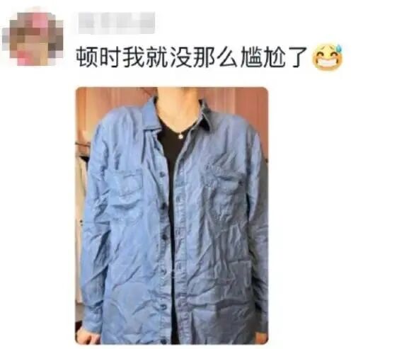 广东升温时间定了！新冷空气在路上