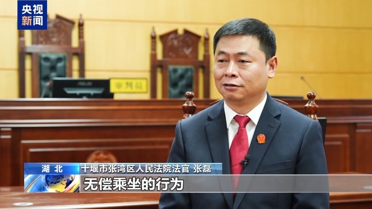 好心搭载反成被告 法院:免费车不“免责” 好心搭载反成被告 法院:免费车不“免责”