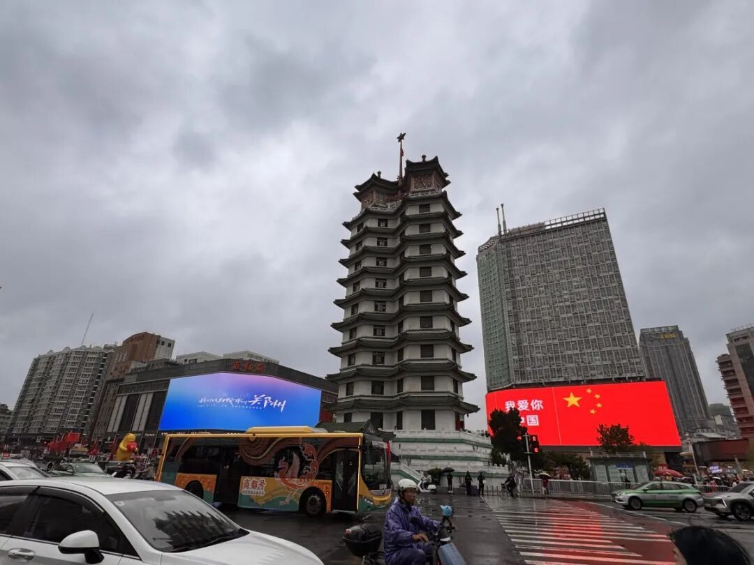 连续阴雨容易诱发抑郁？郑州抑郁门诊患者增五成，专家教你用“光”调整情绪
