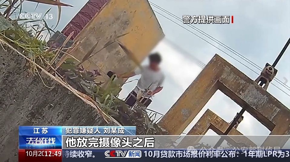 拎着现金给骗子送去，被害人遭遇哪些套路？