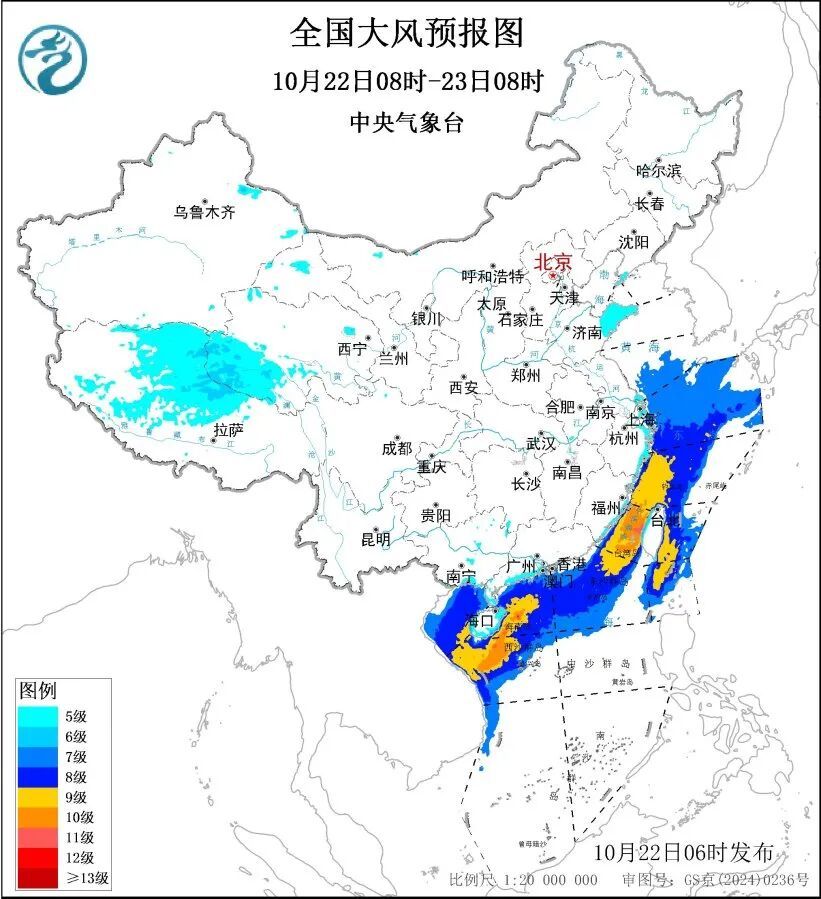 “风神”或将在越南登陆!广西局地最低气温已跌破10℃,还会冷多久? “风神”或将在越南登陆!广西局地最低气温已跌破10℃,还会冷多久?