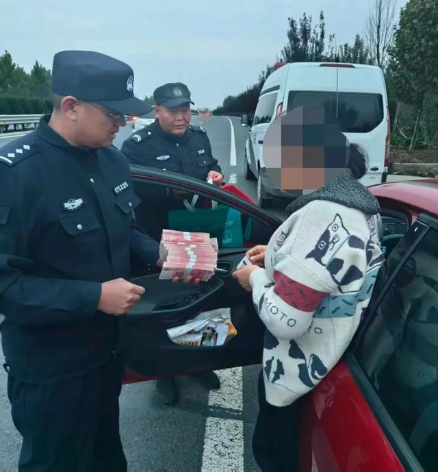 “别管我！”女子执意送10万给骗子，民警争分夺秒上演拦截战