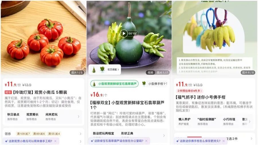 需求突然暴涨！价格炒到上万元！医生提醒