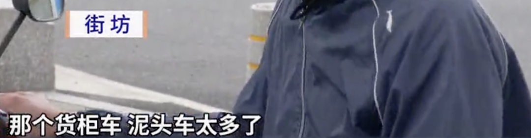 “随手拍”总被“秒整改”,深圳“卷尺哥”火了!记者直击整改现场→ “随手拍”总被“秒整改”,深圳“卷尺哥”火了!记者直击整改现场→