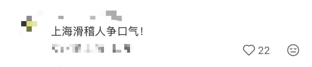 确定了!上海德云社即将开门迎客!郭德纲将现身 确定了!上海德云社即将开门迎客!郭德纲将现身