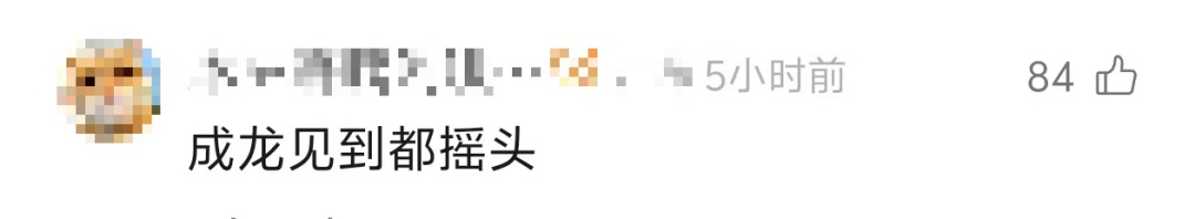 “无绳蹦极”引发热议！工作人员：会进行真人测试