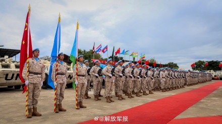 700名维和官兵获联合国“和平荣誉勋章” 700名维和官兵获联合国“和平荣誉勋章”