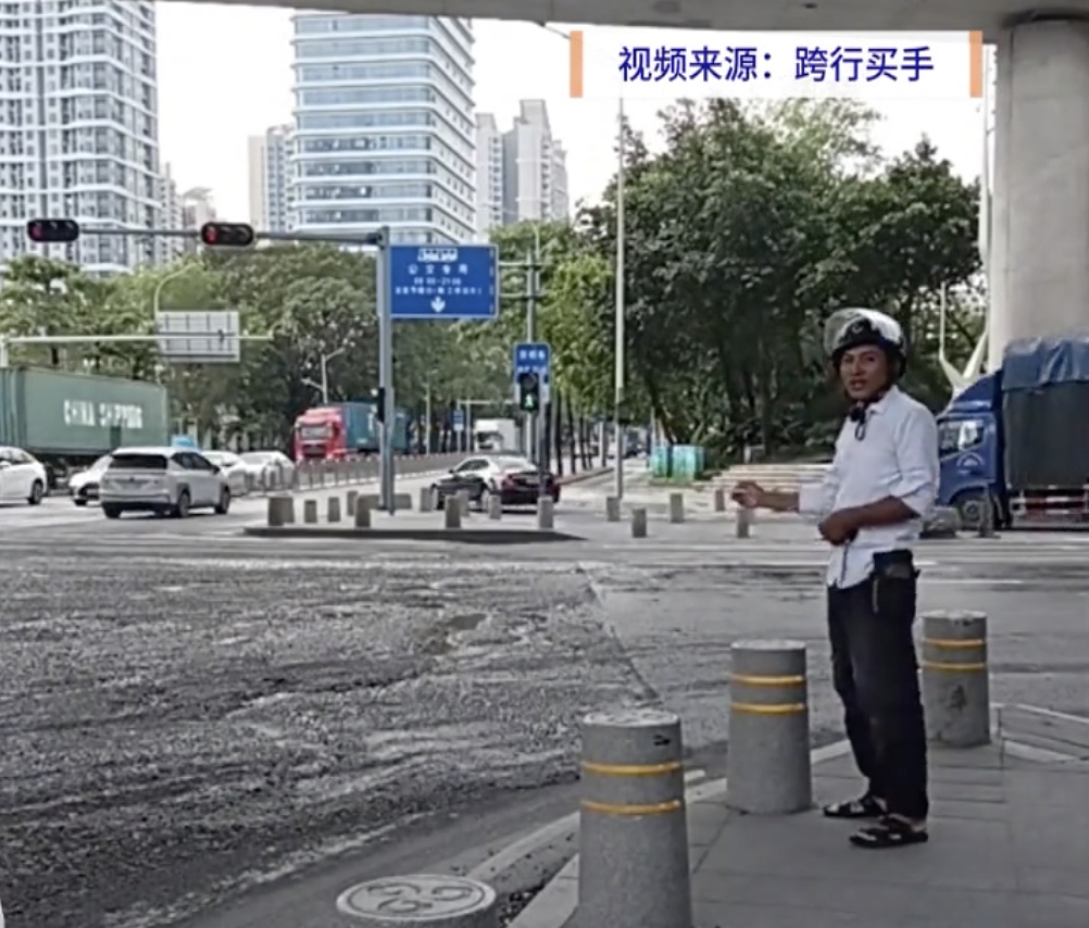 “随手拍”总被“秒整改”,深圳“卷尺哥”火了!记者直击整改现场→ “随手拍”总被“秒整改”,深圳“卷尺哥”火了!记者直击整改现场→