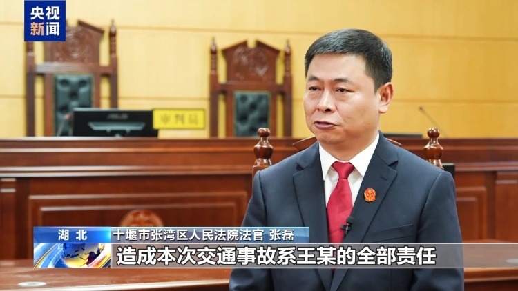 好心搭载反成被告 法院:免费车不“免责” 好心搭载反成被告 法院:免费车不“免责”