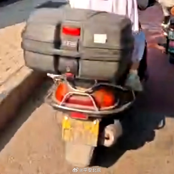 处以12日行政拘留、罚款5000元,驾驶证记12分!北京警方通报—— 处以12日行政拘留、罚款5000元,驾驶证记12分!北京警方通报——