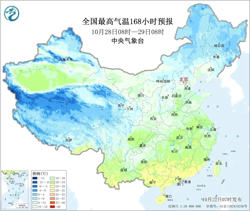 大雨暴雨大雪暴雪,即将上线! 大雨暴雨大雪暴雪,即将上线!