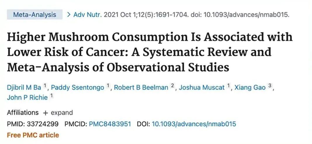 每天吃18克它,有助于延缓大脑衰老、防癌~可惜你却没吃对 每天吃18克它,有助于延缓大脑衰老、防癌~可惜你却没吃对