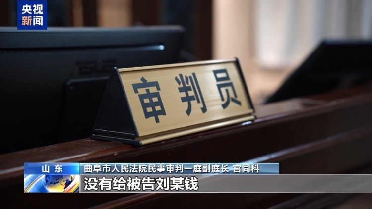 好心搭载反成被告 法院:免费车不“免责” 好心搭载反成被告 法院:免费车不“免责”