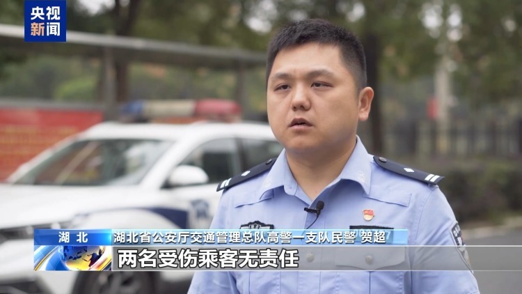好心搭载反成被告 法院:免费车不“免责” 好心搭载反成被告 法院:免费车不“免责”