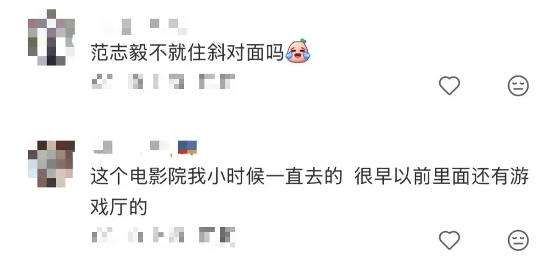 确定了!上海德云社即将开门迎客!郭德纲将现身 确定了!上海德云社即将开门迎客!郭德纲将现身