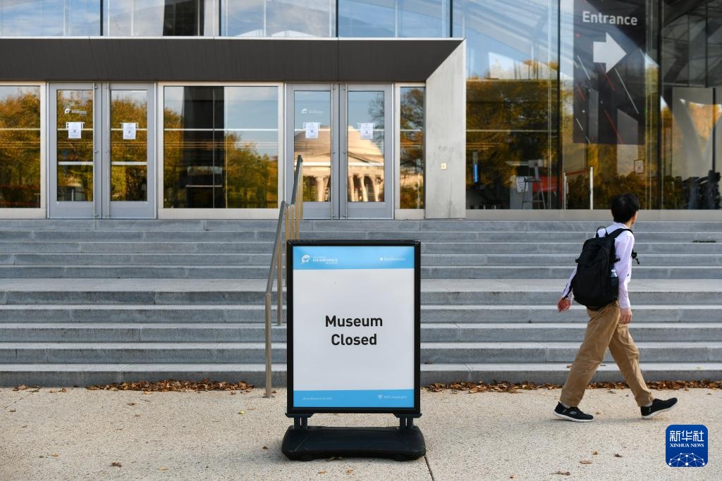 美国联邦政府“停摆”已经整整三周 美国联邦政府“停摆”已经整整三周