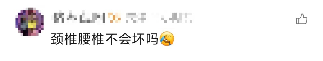 “无绳蹦极”引发热议！工作人员：会进行真人测试