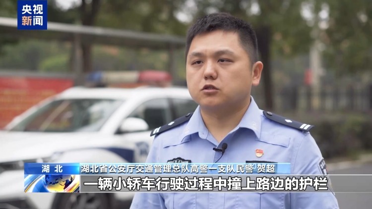 好心搭载反成被告 法院:免费车不“免责” 好心搭载反成被告 法院:免费车不“免责”