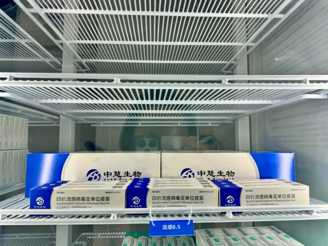 一周破9000例,日本近千所学校停课!多毒株并行传播!关于流感上海专家一次说清! 一周破9000例,日本近千所学校停课!多毒株并行传播!关于流感上海专家一次说清!